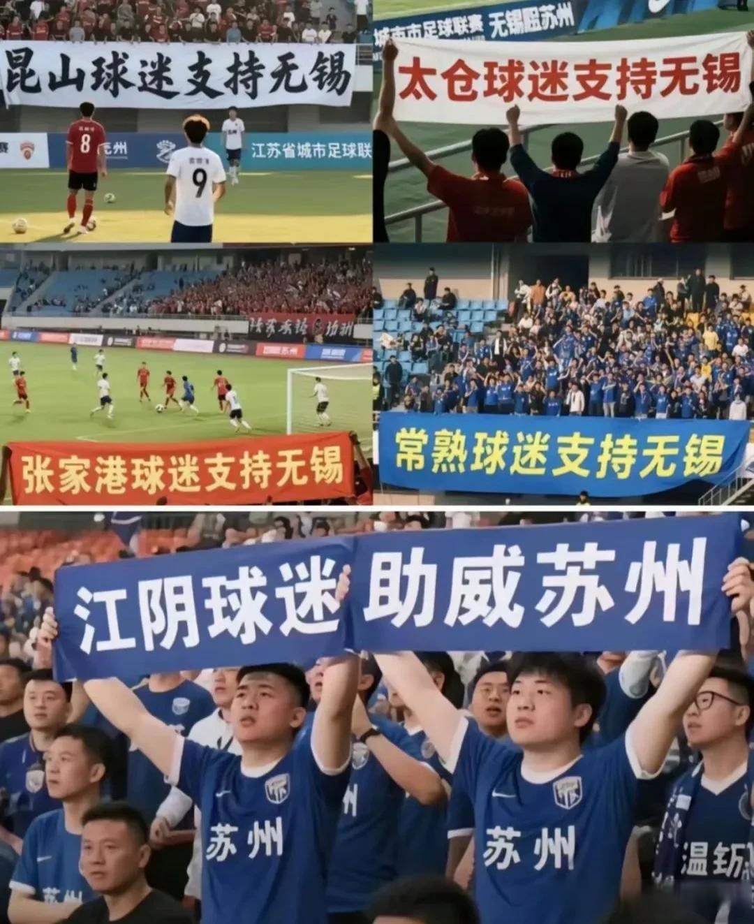 包含苏宁主场大胜重庆力帆,保持不败的词条 包含苏宁主场大胜重庆力帆,保持不败的词条