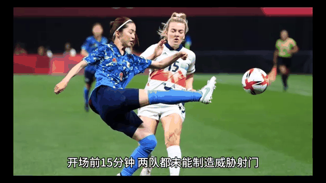 瑞典队在女足世界杯中取得两连胜 瑞典队在女足世界杯中取得两连胜