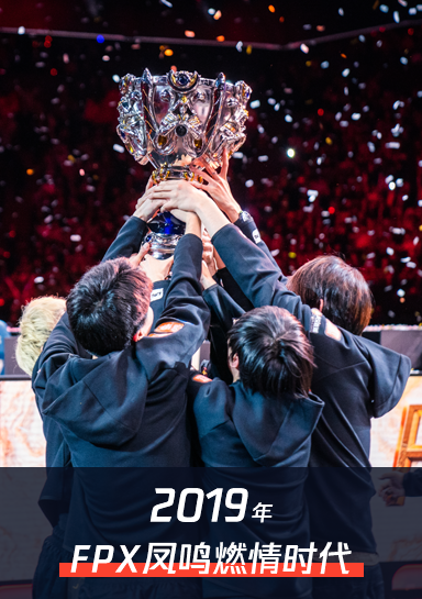 C9险胜IG，Gumayusi团战一打五全球总决赛3:0（伦敦）