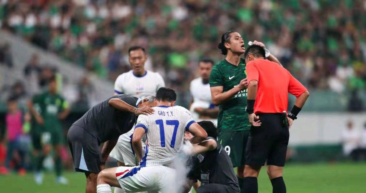 北京中赋主场失利,中超保级形势愈发严峻 北京中赋主场失利,中超保级形势愈发严峻