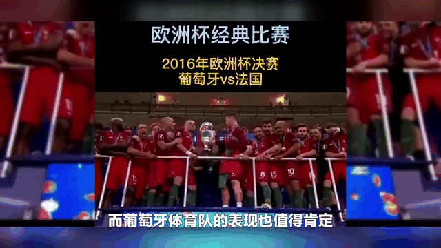 尤文图斯遗憾出局,球迷哀叹连年阴霾 尤文图斯遗憾出局,球迷哀叹连年阴霾