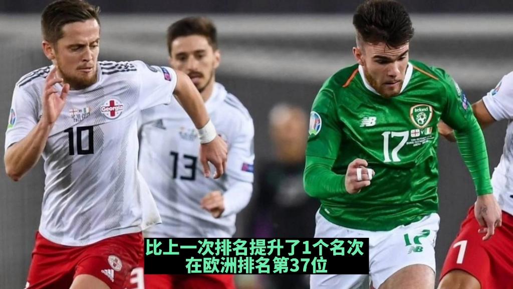 荷兰险胜苏格兰,晋级欧预赛半决赛 荷兰险胜苏格兰,晋级欧预赛半决赛