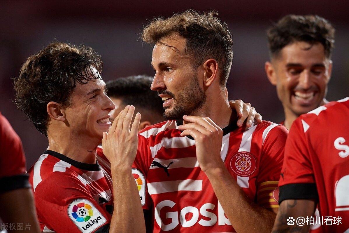 关于积分榜前列球队赫罗纳主场击败莱加内斯的信息