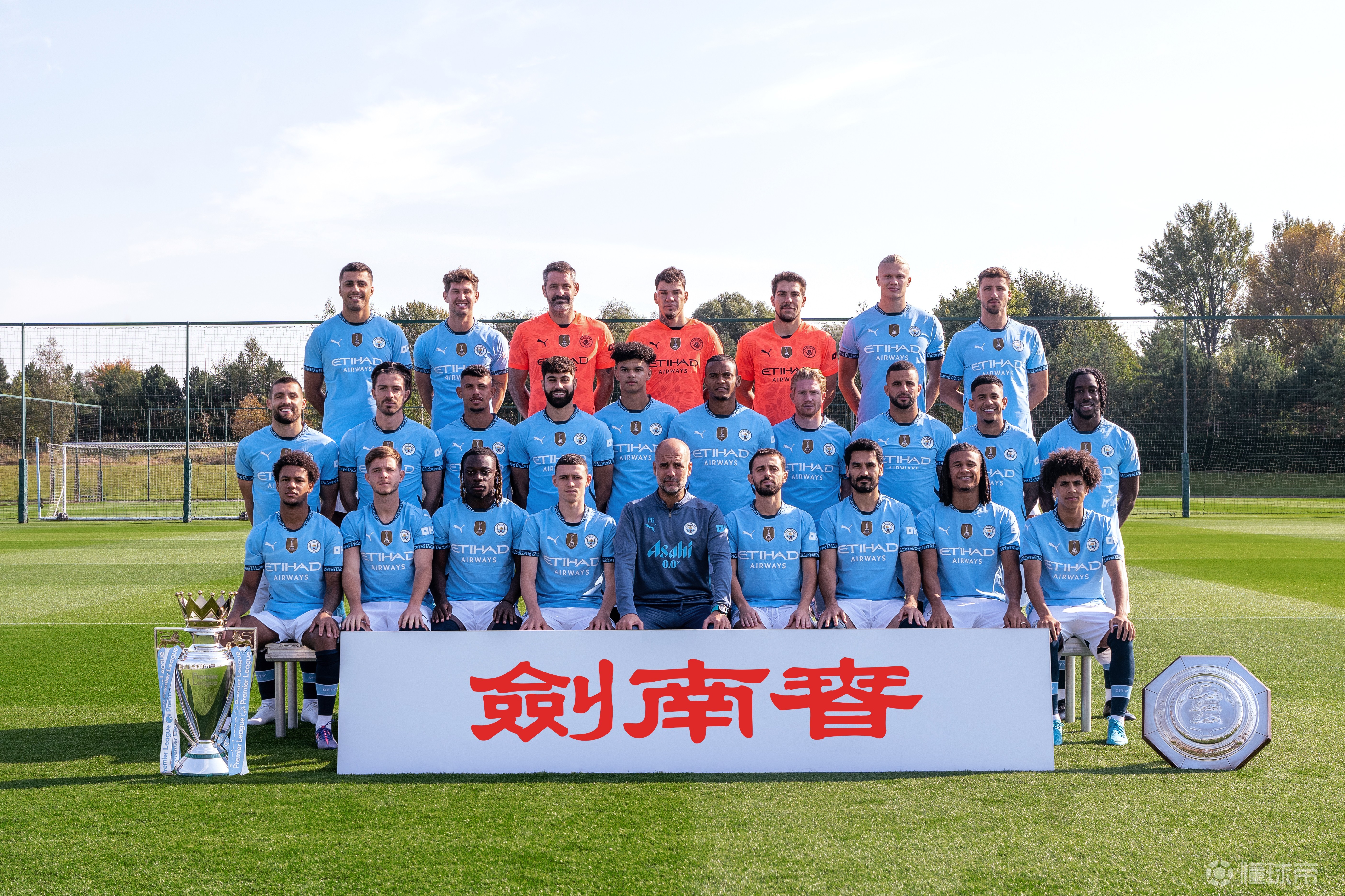 关于南特客场击败对手,取得关键胜利的信息 关于南特客场击败对手,取得关键胜利的信息