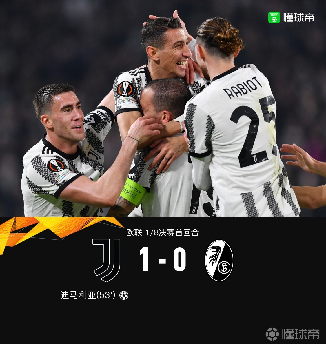 美国碾压荷兰,迪马利亚关键制胜的简单介绍 美国碾压荷兰,迪马利亚关键制胜的简单介绍